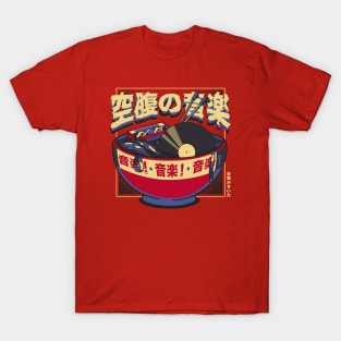 K7 Noodles Vintage Musical by Tobe Fonseca T-Shirt